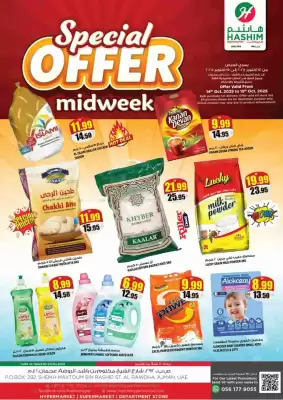 Hashim Hypermarket catalogue (valid until 15-10)