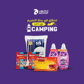 Abu Dhabi Coop leaflet week 41 Page 1