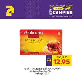 Abu Dhabi Coop leaflet week 41 Page 10