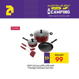 Abu Dhabi Coop leaflet week 41 Page 2