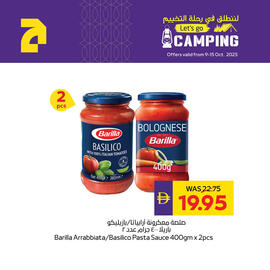Abu Dhabi Coop leaflet week 41 Page 3