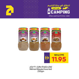 Abu Dhabi Coop leaflet week 41 Page 4