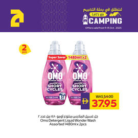 Abu Dhabi Coop leaflet week 41 Page 5