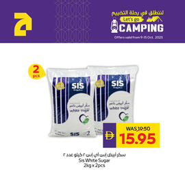 Abu Dhabi Coop leaflet week 41 Page 8