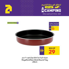 Abu Dhabi Coop leaflet week 41 Page 9