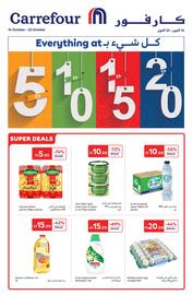 Carrefour catalogue Page 1