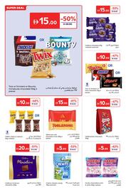 Carrefour catalogue Page 10