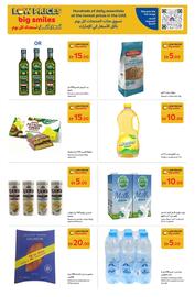 Carrefour catalogue Page 12