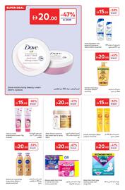 Carrefour catalogue Page 16