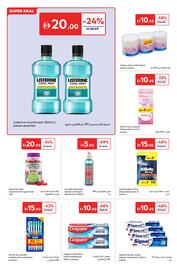Carrefour catalogue Page 18