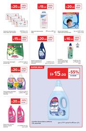 Carrefour catalogue Page 19