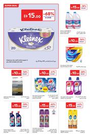 Carrefour catalogue Page 20