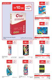 Carrefour catalogue Page 22