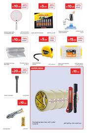 Carrefour catalogue Page 23