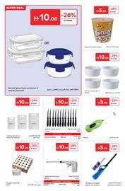 Carrefour catalogue Page 24