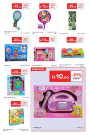 Carrefour catalogue Page 25
