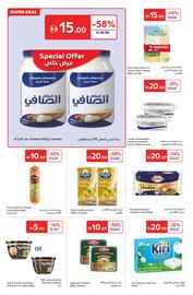 Carrefour catalogue Page 4