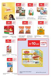 Carrefour catalogue Page 5