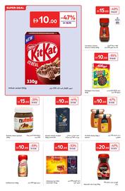 Carrefour catalogue Page 6
