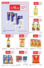 Carrefour catalogue Page 8