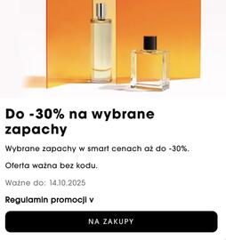 Sephora gazetka Strona 1
