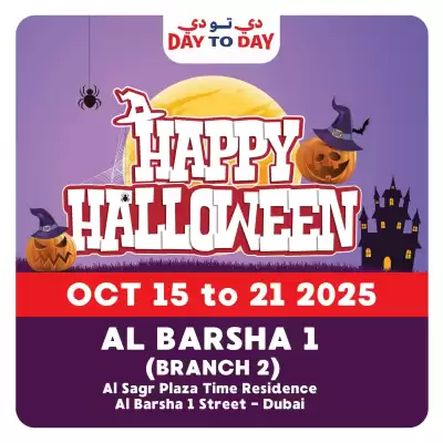 Day To Day catalogue (valid until 21-10)
