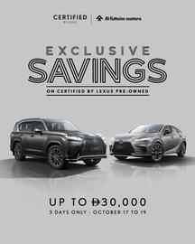 Lexus catalogue week 42 Page 1