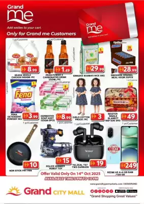 Grand Mall Sharjah catalogue (valid until 14-10)