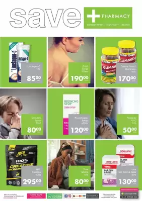 Save Hyper catalogue (valid until 31-10)
