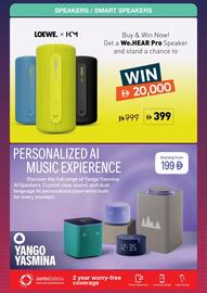Jumbo catalogue Page 11