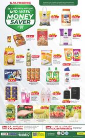 KM Trading catalogue Page 2