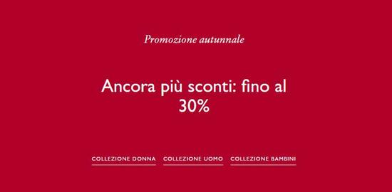 Volantino Tommy Hilfiger Pagina 1