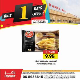 Ramez catalogue week 42 Page 3