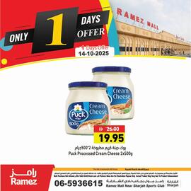Ramez catalogue week 42 Page 4