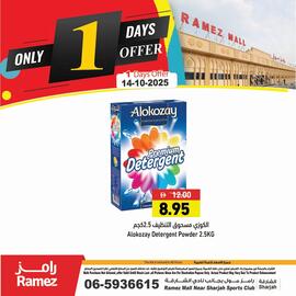 Ramez catalogue week 42 Page 5