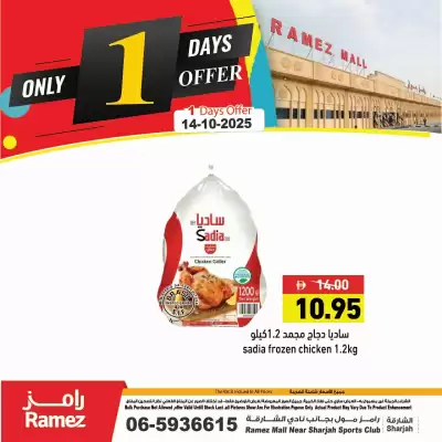 Ramez catalogue (valid until 20-10)