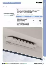 Catalogue Yesss electrique page 299