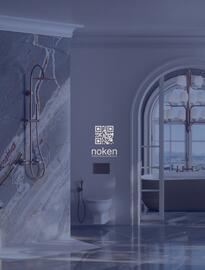Catálogo Porcelanosa Página 19