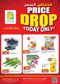 Kenz Hypermarket catalogue Page 1