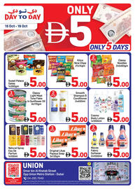 Day To Day catalogue Page 1