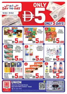 Day To Day catalogue (valid until 19-10)