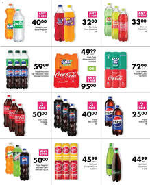 Save catalogue Page 48