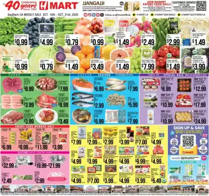 Hmart weekly ad (valid until 21-10)