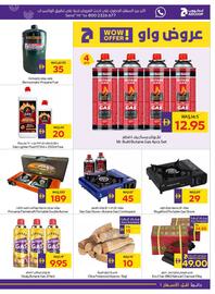 Abu Dhabi Coop leaflet Page 13