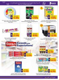 Abu Dhabi Coop leaflet Page 19