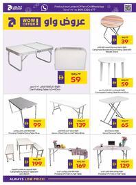 Abu Dhabi Coop leaflet Page 4