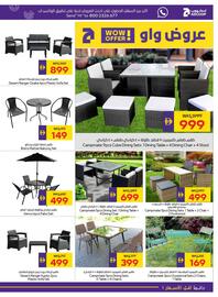 Abu Dhabi Coop leaflet Page 5