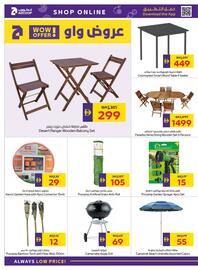 Abu Dhabi Coop leaflet Page 6