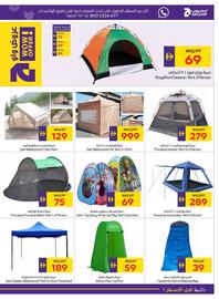 Abu Dhabi Coop leaflet Page 9