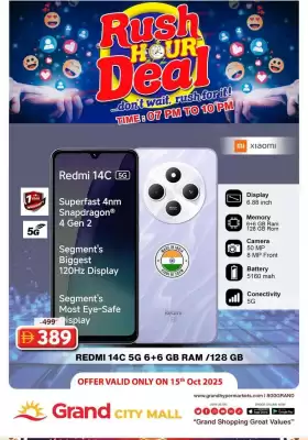 Grand Mall Sharjah catalogue (valid until 15-10)